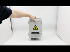 コンバイナー箱